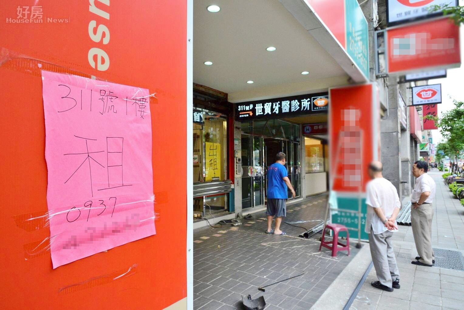 中信房屋。(好房News記者陳韋帆攝影)