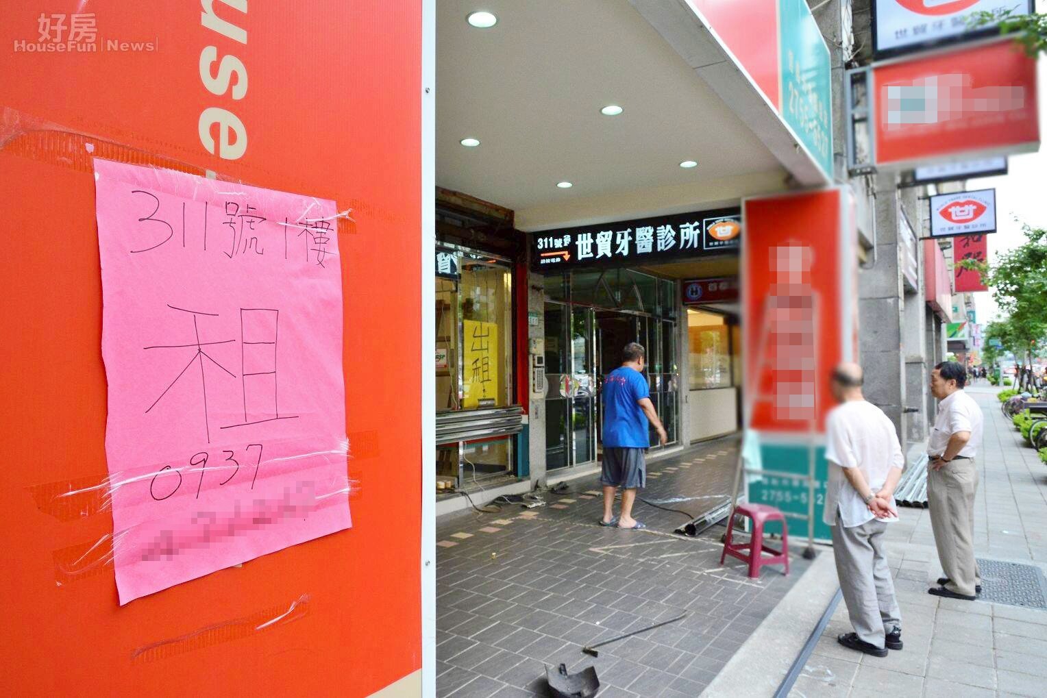 中信房屋。(好房News記者陳韋帆攝影)