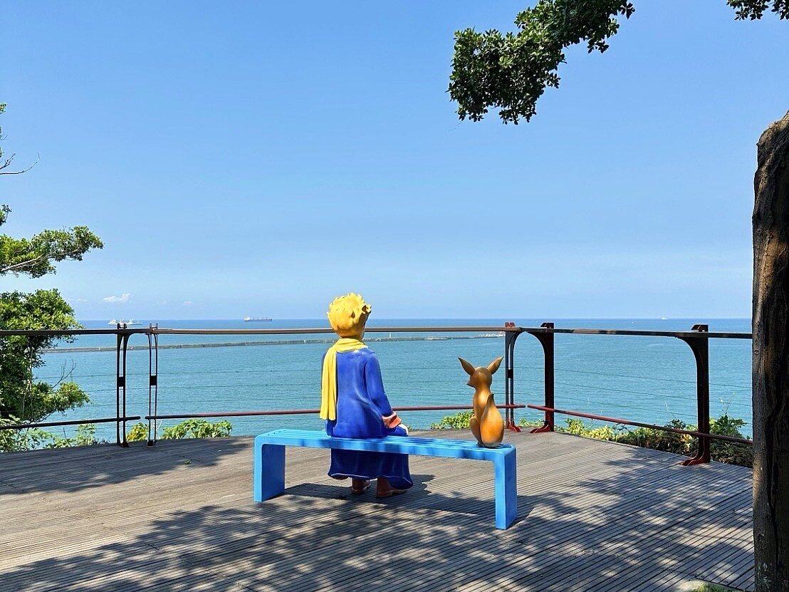 今年是知名童話故事《小王子》125周年,近日特展南下高雄展出,再次掀起話題。圖/「文化高雄-高雄市政府文化局」臉書