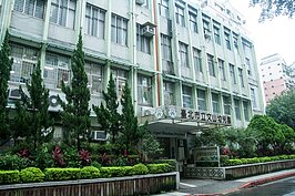 社區中擁有公營托兒所育幼中心。