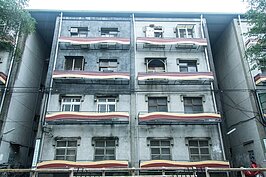 超過四十年歷史的安康平宅，當地有著「貧民社區」的不雅名稱。近年來在有心人士的大力推動下，開始改頭換面。