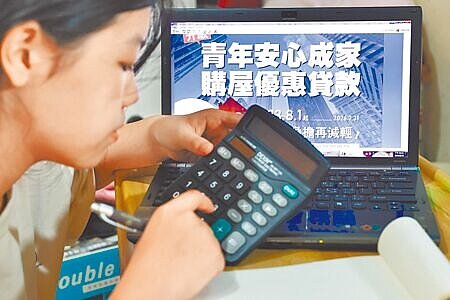 
議價空間擴大、是不少年輕購屋族進場的動力之一，新青安貸款確實為年輕人創造更友善的購屋環境。圖∕本報資料照片
