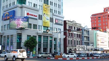 緬甸金融市場正在開放中,國銀、星展銀行等外銀紛赴仰光設辦事處。圖/本報資料照片