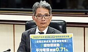民生電價漲3.12％　產業電價凍漲