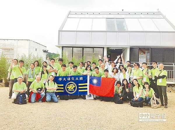 交通大學能源蘭花屋團隊勇奪2014年永續建築十項全能大賽都市設計大獎第一名。