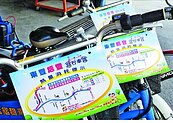 石岡健康遊！　租自行車　有熱量消耗表