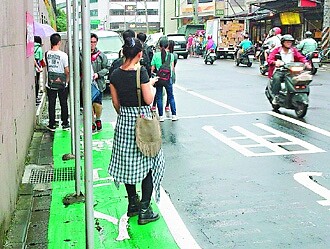 深坑區北深路「東南科大」站