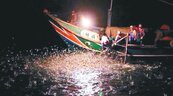 磺港漁火捕魚　爭列文化資產