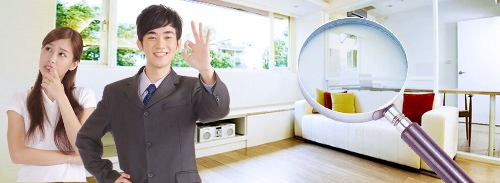 房仲帶看 保證 放大鏡 驗屋(大刊頭)