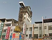 透天違建蓋到8層樓　政府沒錢拆不了！