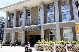 永和國父紀念館就在福和路附近。