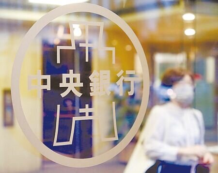 
對近期市場指出，預售屋交屋面臨貸款不足、預售屋解約潮等問題，央行揭露數據強調，解約原因眾多，並非全因交屋貸款不足因素所致。圖∕本報資料照片
