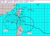 強度再增！11縣市豪雨連炸3天　樺加沙將達巔峰「最新路徑曝光」