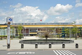 松山機場除航空外，已與捷運共構，使搭乘飛機的旅客更加方便。（圖文／好房News記者 陳韋帆）