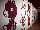 日本療育系吹進台南　首間阿朗基公寓將開幕！