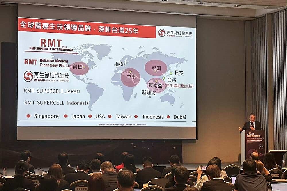 深耕台灣25年，再生緣細胞生技董事長何啟功揭示未來發展藍圖。