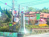 三芝鐵馬驛站夯　日本電視台來訪