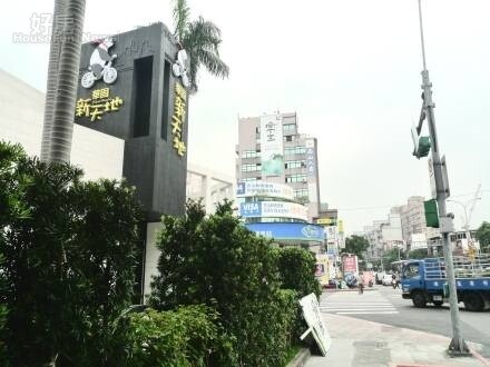 台北市 文山區 華固新天地 基地上接待中心