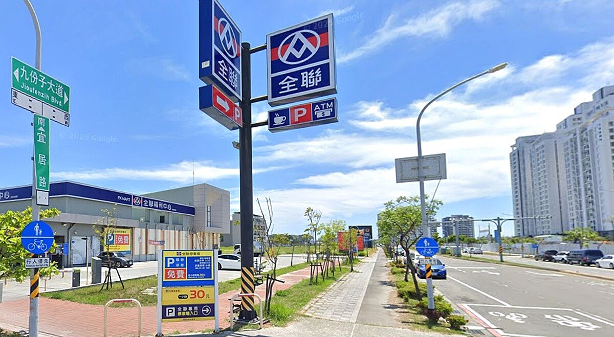 台南九份子重劃區如今受到房市冷卻影響，「現況的房價已難再往上衝」。圖／google map
