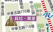 灣區豪宅　房價3年漲逾6成