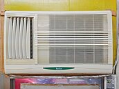 選購冷氣3秘訣　定期清月省10％電費