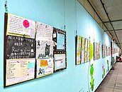 小卡溫暖力量　北捷江子翠站展出