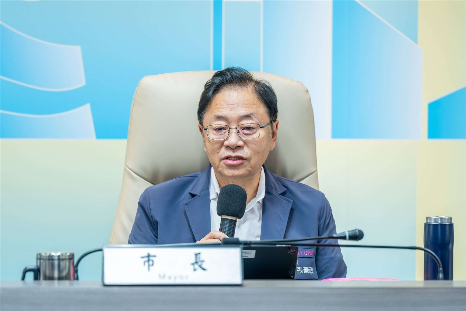 桃園市長張善政主持市政會議。圖：市府提供