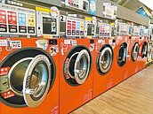台中新規　自助洗衣店限設1樓