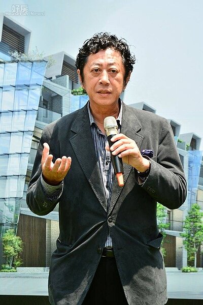 日本代謝派建築師團紀彥在台首件別墅設計案正式發表。（好房News記者陳韋帆拍攝）