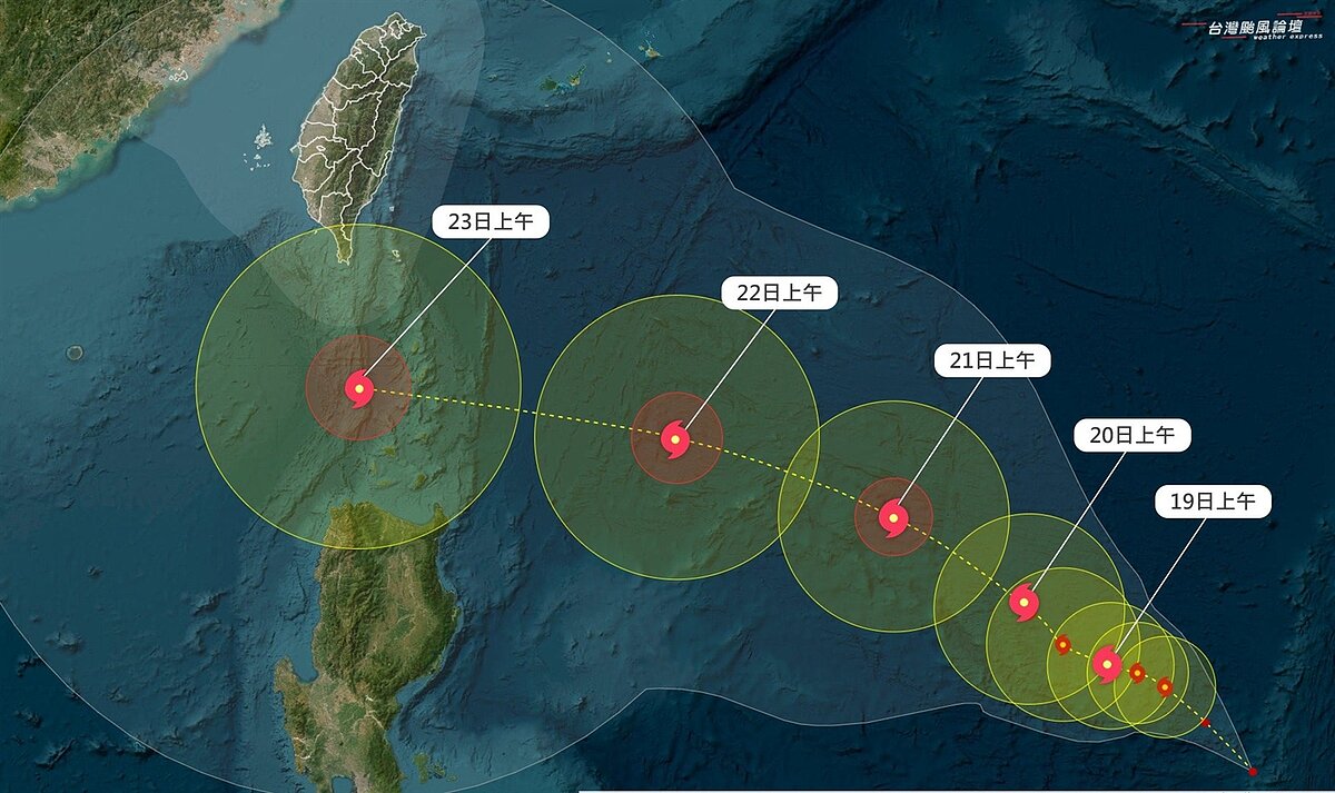 熱帶低壓TD21路徑潛勢預報。圖/取自「台灣颱風論壇|天氣特急」臉書粉專