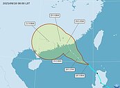 米塔颱風下午2時生成！外圍環流挾雲系掃台　影響恐持續到這日