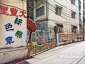 里長展巧思　廢棄物化為樂章