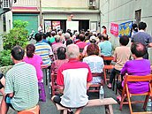 朴子文化里沒活動中心　擠窄巷辦活動