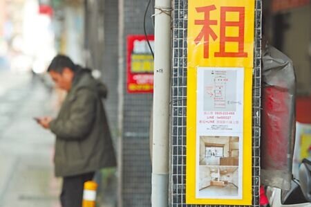 租賃條例修法,未來房東如果違反規定提前解約,須補償租客三個月租金。圖∕本報資料照片