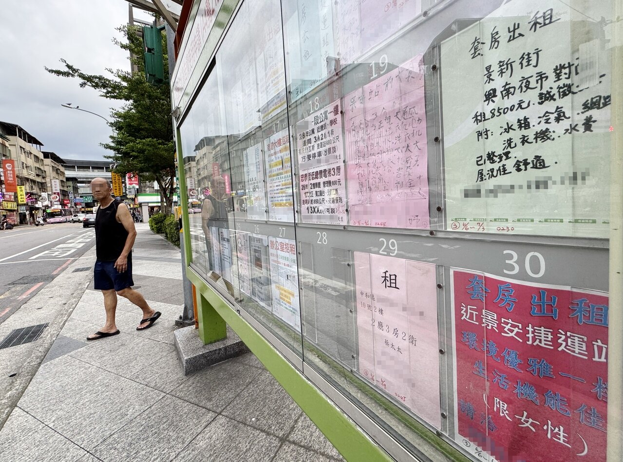 內政部正推動「租賃住宅市場發展及管理條例」修法,聚焦於保障房客三年租期、限制續約租金漲幅等。記者許正宏/攝影
