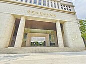 桃園假租屋代管騙補助　4人遭判刑