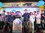 電影、特技、演唱會　基隆航海節嗨4天