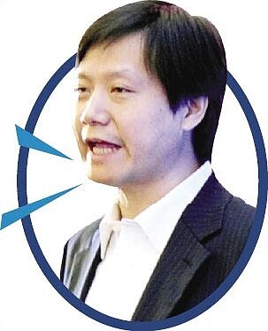 小米董事長雷軍