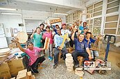 向陽木工坊　台東排灣族打造部落新經濟