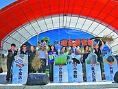 花蓮市「愛家園」誓師　向小黑蚊宣戰