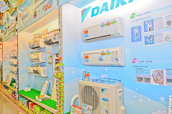 夏日一到各家賣場大打冷氣價格戰。(好房News記者 陳韋帆/攝影 場地提供/特力屋新店店)