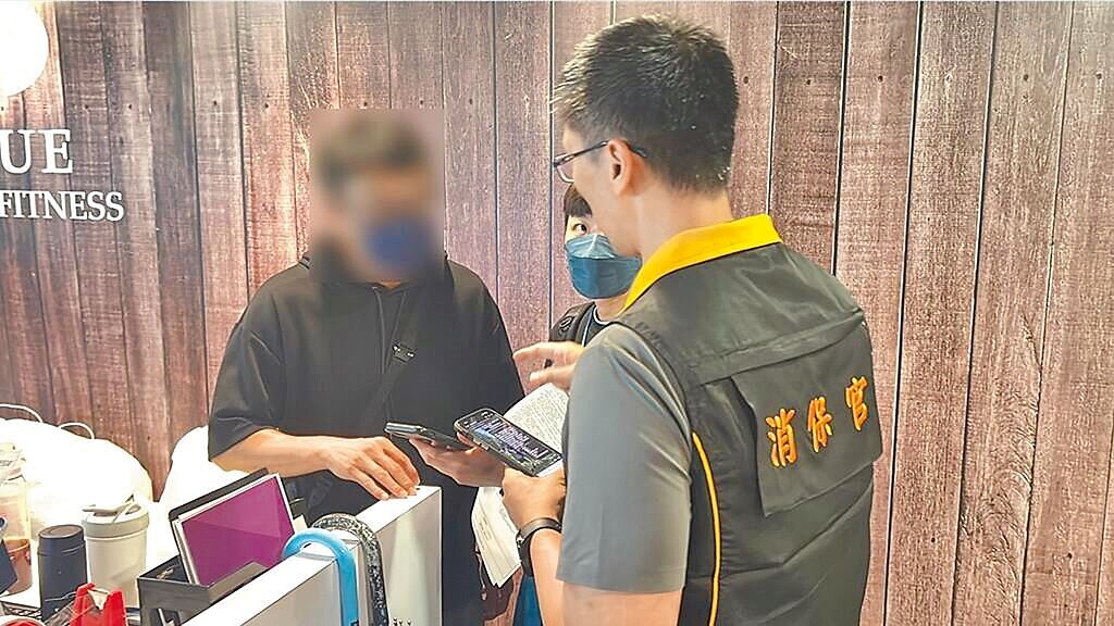 台北市連鎖健身房「全真瑜珈健身」23日無預警在臉書公告，6間分店將於近日暫停營業。北市法務局25日表示，將於26日舉辦行政調查會議，必要時由消保團體發動假扣押程序。圖／台北市法務局提供