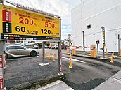 台南33民營停車場每小時逾80元　市府導入App查詢