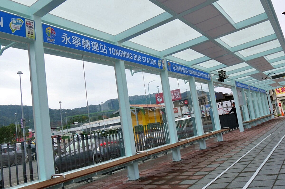 永寧轉運站已於今(2025)年2月啟用,更添多線路公車及客運路網便利性。圖/新北市政府提供