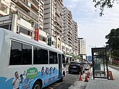 10月復駛！員林幸福巴士停駛9個月　流標11次終於標出去