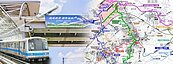 航空城捷運環評過關　最快110年通車