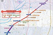永康鐵路地下化可行性研究　政院准了