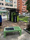 上班族福音！北市內湖首創智慧鄰里公園　丟垃圾「不用等垃圾車」