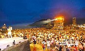 貢寮海祭 　票選全台最HOT