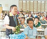 茶葉加工課稅　農民槓官員